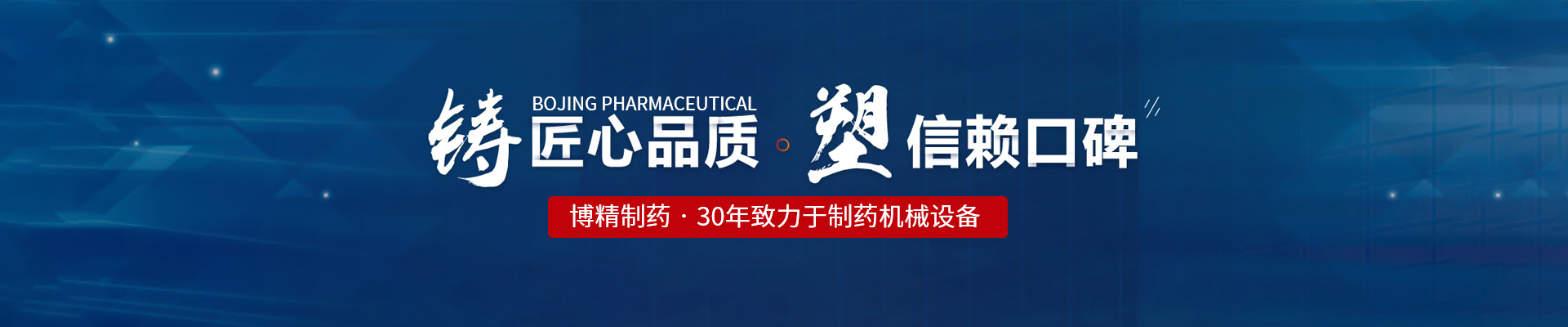 乐动在线登录官网